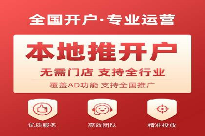 百度SEM案例：实战解析搜索排名提升之道