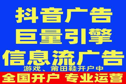 百度广告推广案例：效果转化提升